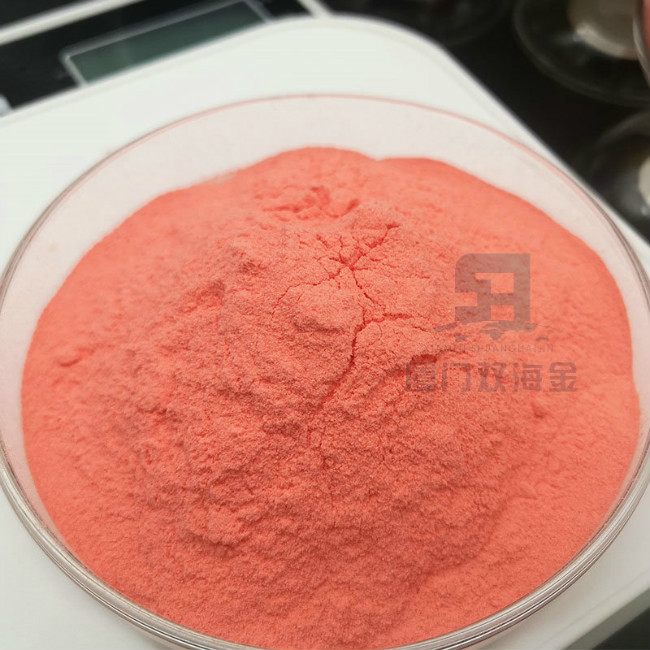 Φορμάροντας σκόνη της ουρίας προμηθευτών φορμαλδεΰδης μελαμινών χρώματος ανεφοδιασμού διαθέσιμη για το επιτραπέζιο σκεύος 0