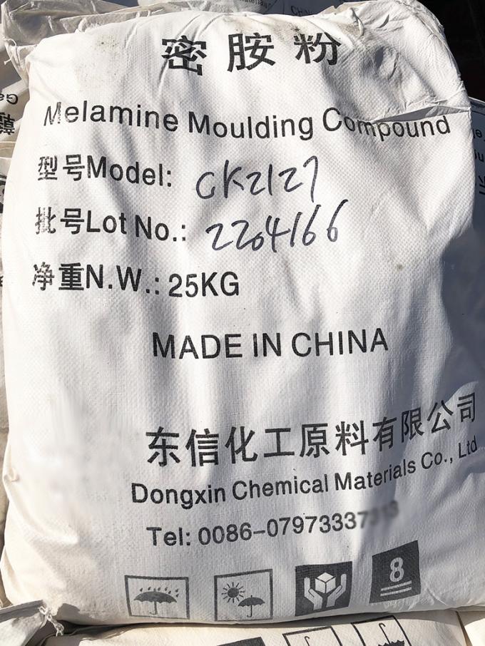 Υλική σκόνη ρητίνης σχήματος μελαμινών χημική για το επιτραπέζιο σκεύος μελαμινών που φορμάρει A5 MMC 0