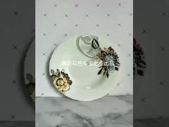 decal έγγραφο